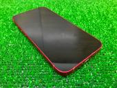 トレファクベイシア前橋モール店ブログ