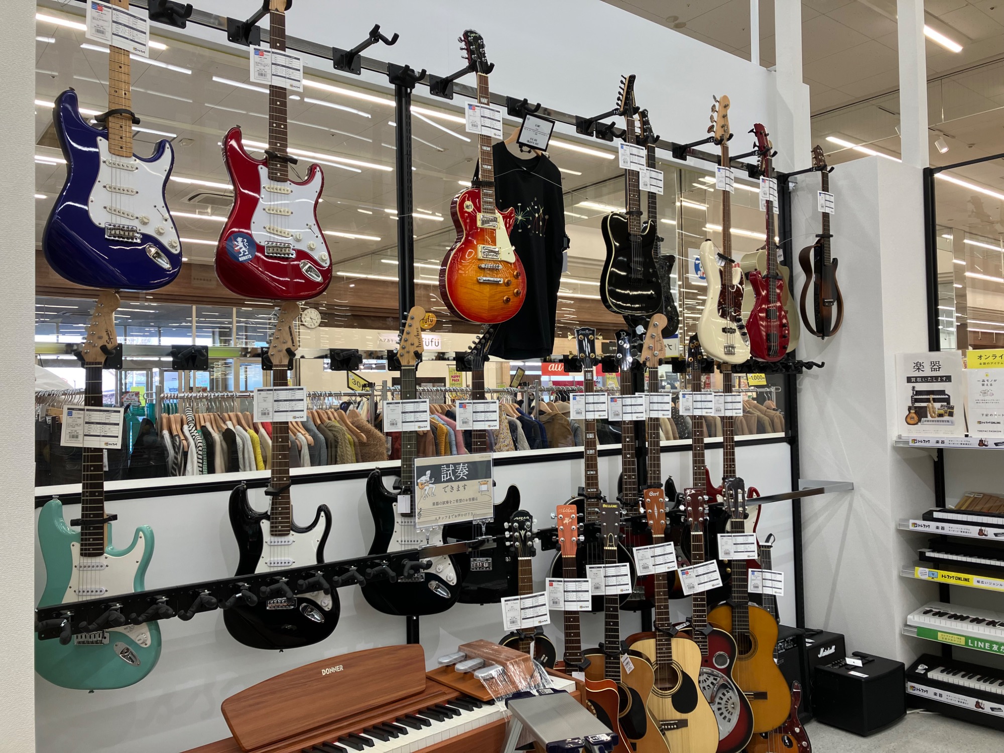 FENDER JAPAN 　ストラトキャスター  【トレファク/トレファクベイシア前橋モール店/リサイクルショップ】 FENDER JAPAN (フェンダージャパン) エレキギター の紹介です！｜2026