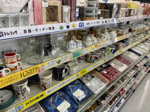 トレファクブログ画像7