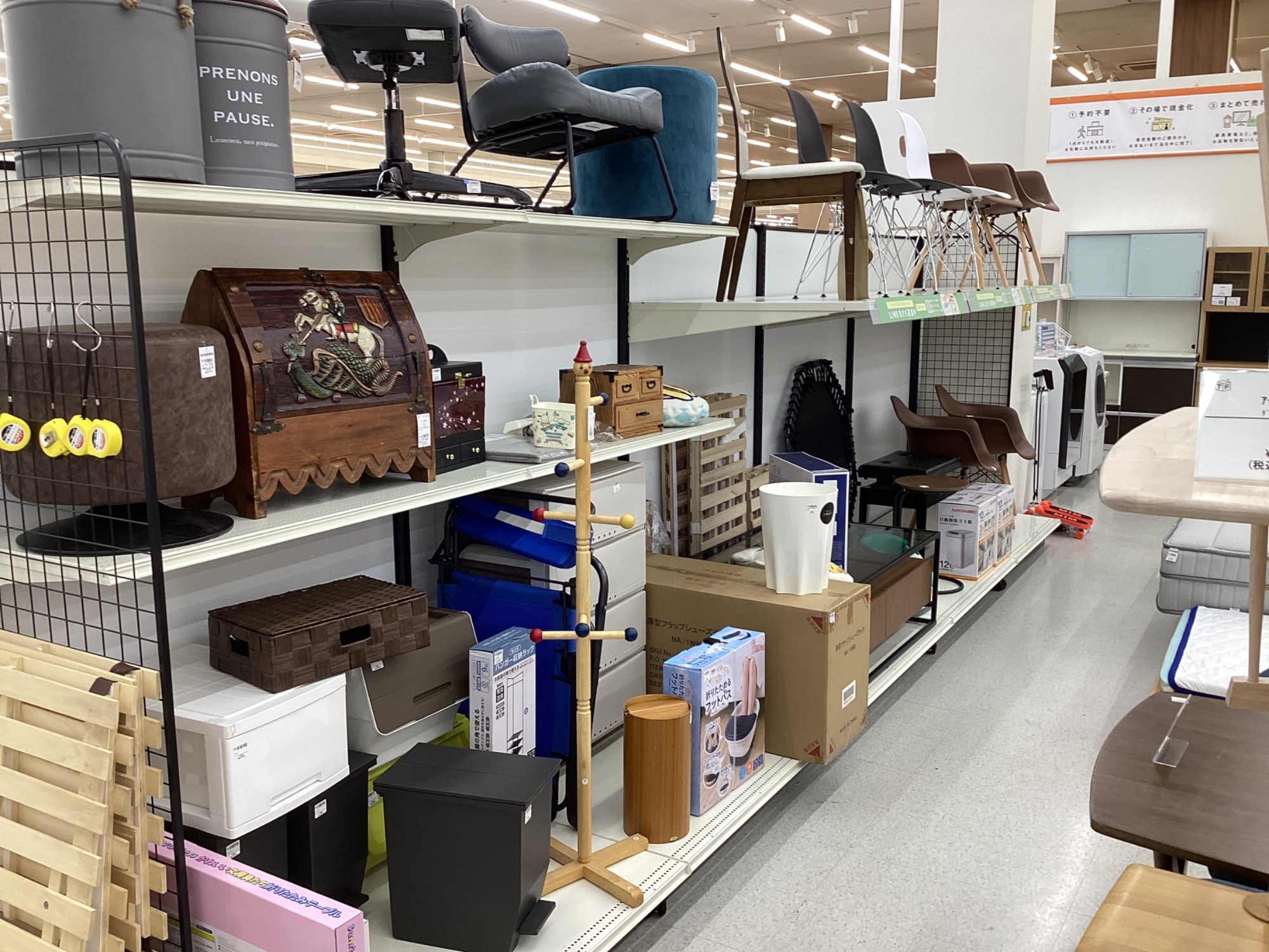 HALF HOUSE 2人掛けソファー ブルー 【トレファク/トレファクベイシア前橋モール店/リサイクルショップ】 HALF HOUSE 2人掛けソファー ブルー｜トレファクONLINE