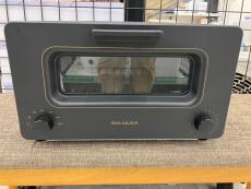 トレファクベイシア前橋モール店ブログ