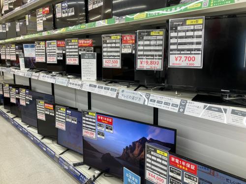 トレファクブログ画像3