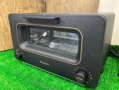 トレファクベイシア前橋モール店ブログ