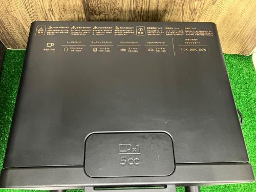 トレファクブログ画像5