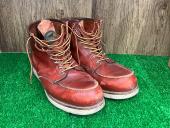 トレファクベイシア前橋モール店ブログ