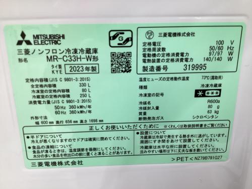 トレファクブログ画像8