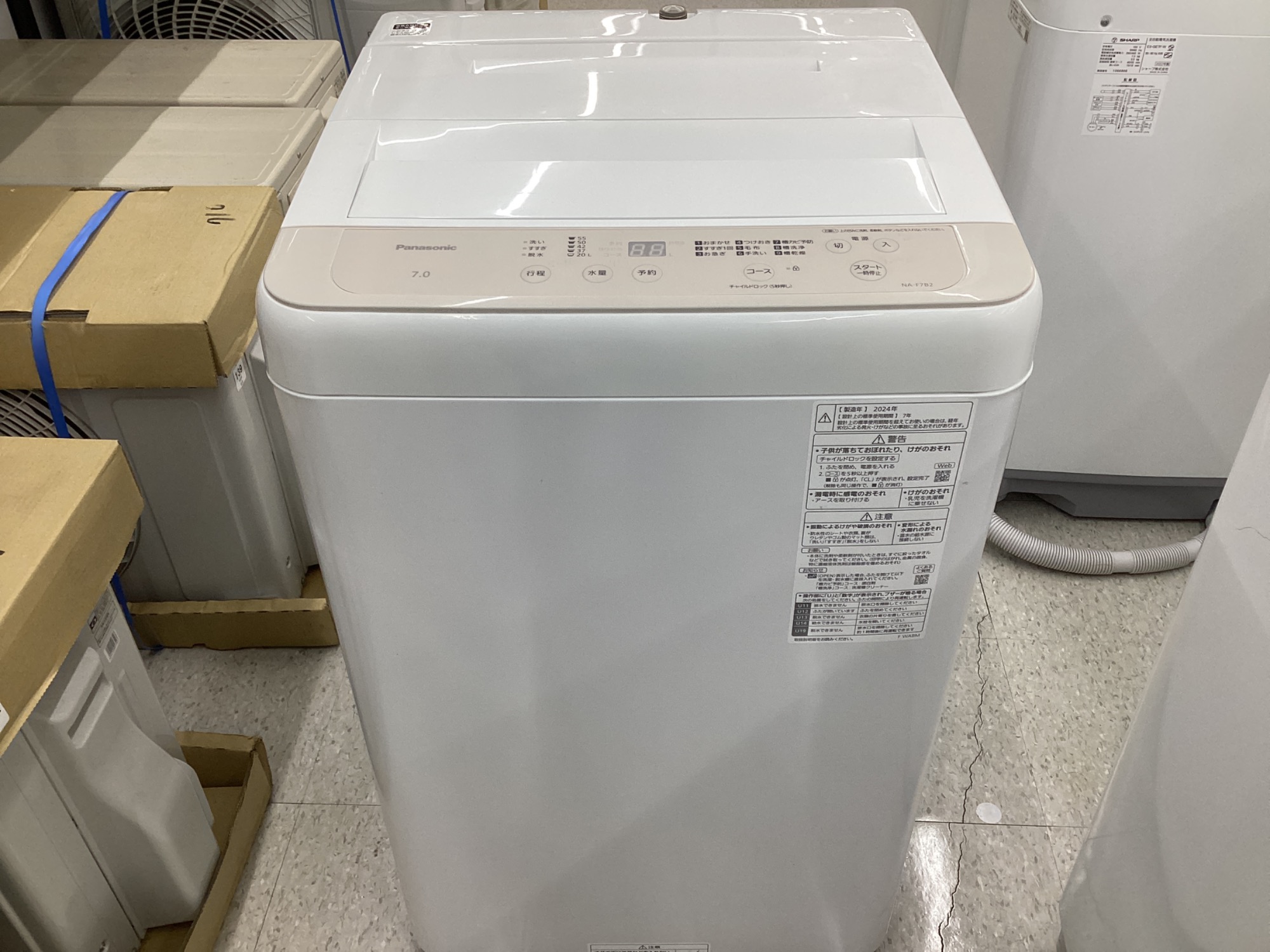 Panasonicの簡易乾燥機能付洗濯機が買取入荷しました！！｜2026年02月