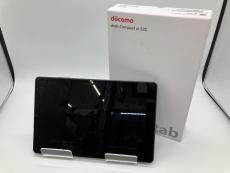 トレファクベイシア前橋モール店ブログ