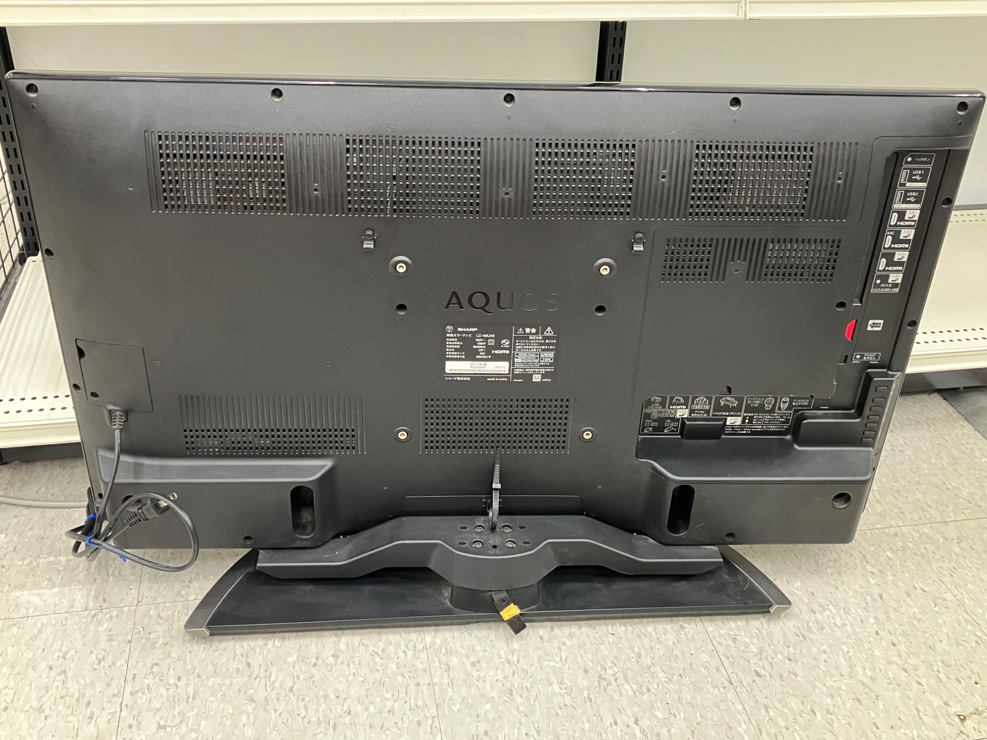 シャープ　40インチ　液晶テレビ【トレファク草加店】 SHARPの4k40インチテレビが買取入荷しました！｜2026年02月09日