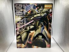 トレファクベイシア前橋モール店ブログ