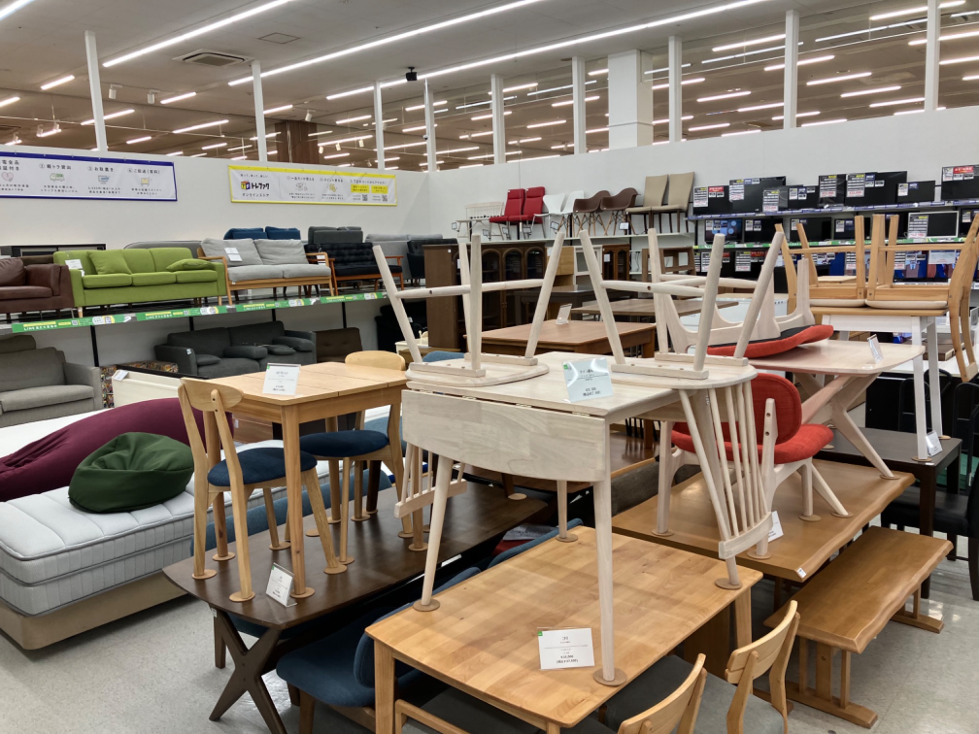 レンジボードが買取入荷しました!!|2026年02月21日|リサイクル レンジボードが買取入荷しました!!|2026年02月21日|リサイクル