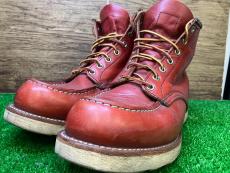 トレファクベイシア前橋モール店ブログ