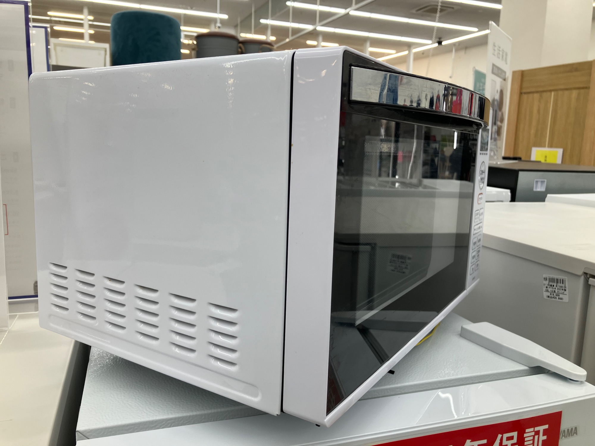 TOSHIBA 2023年製電子レンジ 買取入荷しました！！｜2026年02月27日
