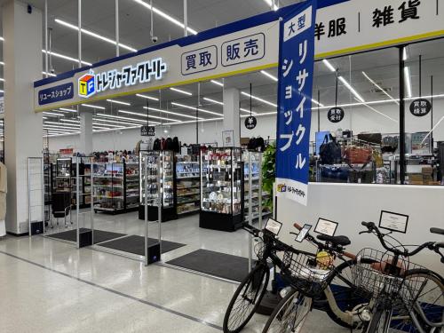 トレファクブログ画像1