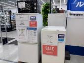 トレファクベイシア前橋モール店ブログ