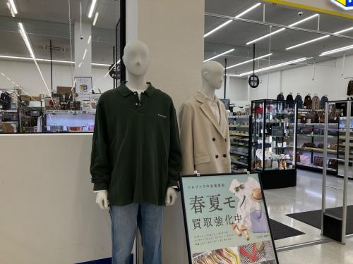 トレファクブログ画像1