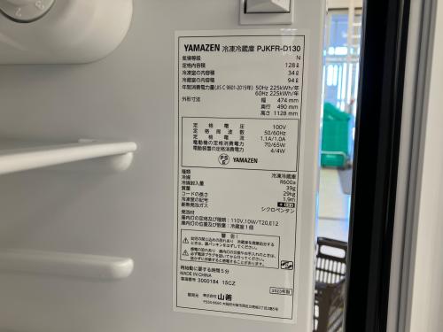 トレファクブログ画像4