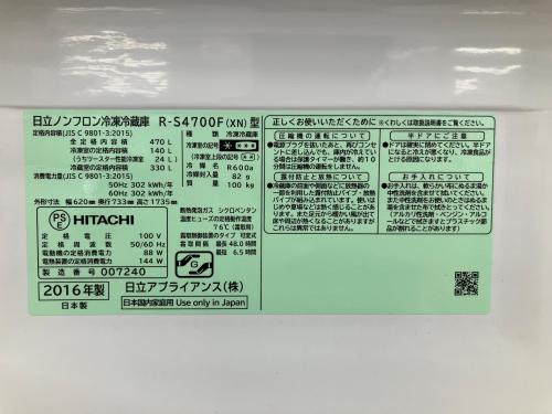 トレファクブログ画像7