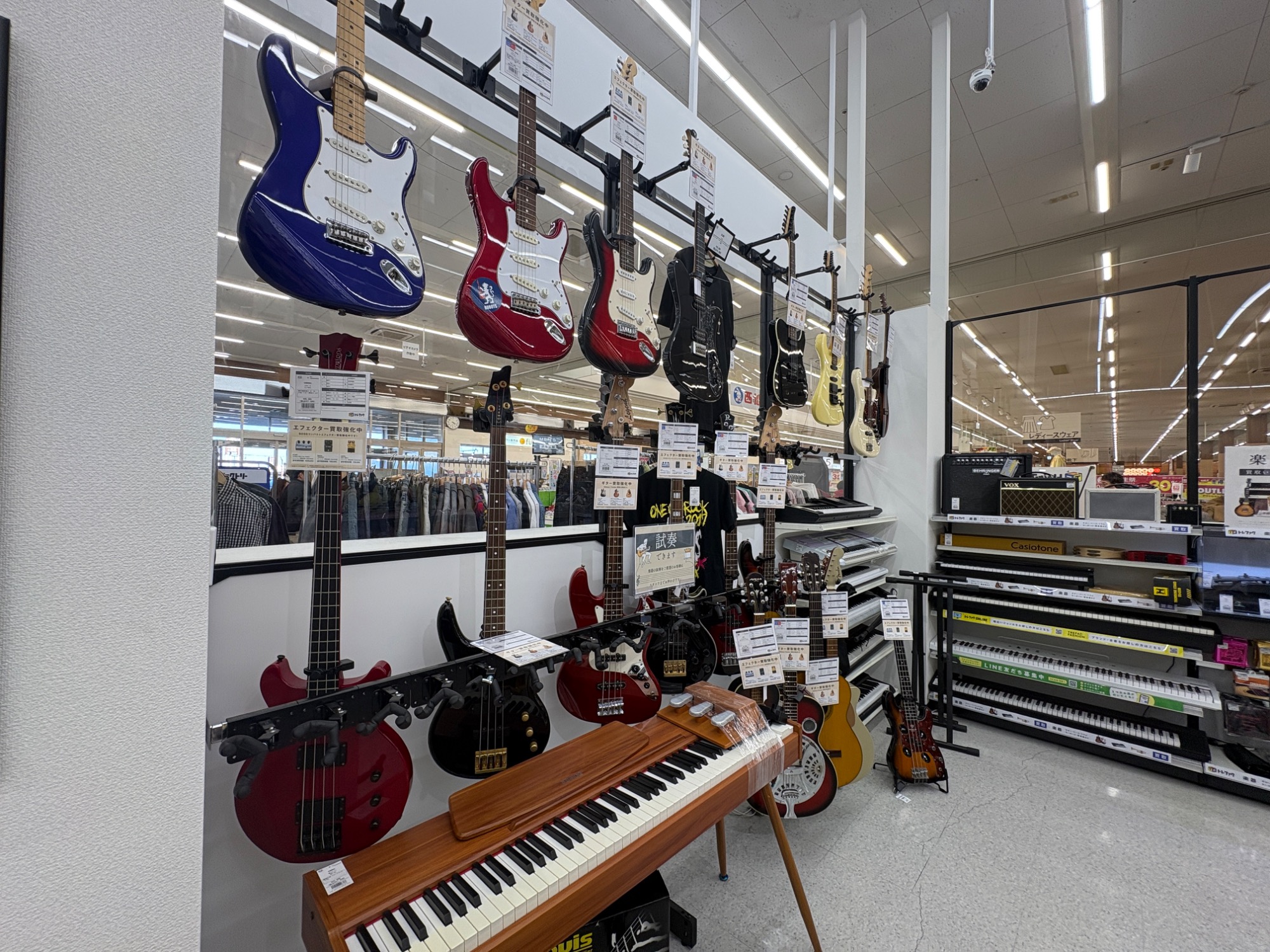 Fender Traditional 50s Telecasterをご紹介!!|2026年03月08日 Fender Traditional 50s Telecasterをご紹介!!|2026年03月08日