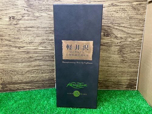 トレファクブログ画像4