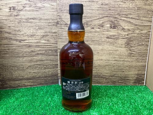 トレファクブログ画像3