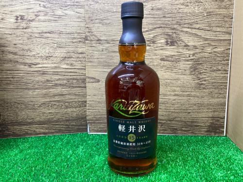 トレファクブログ画像2