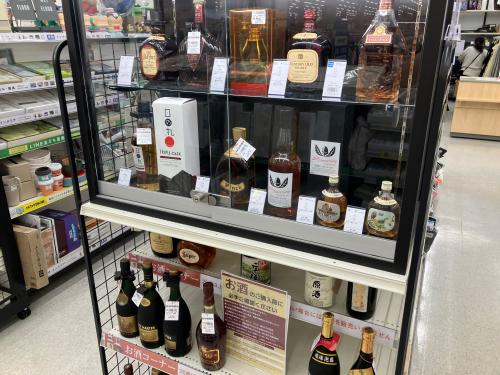 トレファクブログ画像5