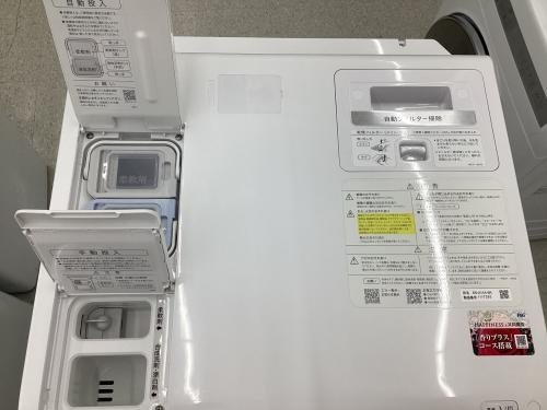 トレファクブログ画像2