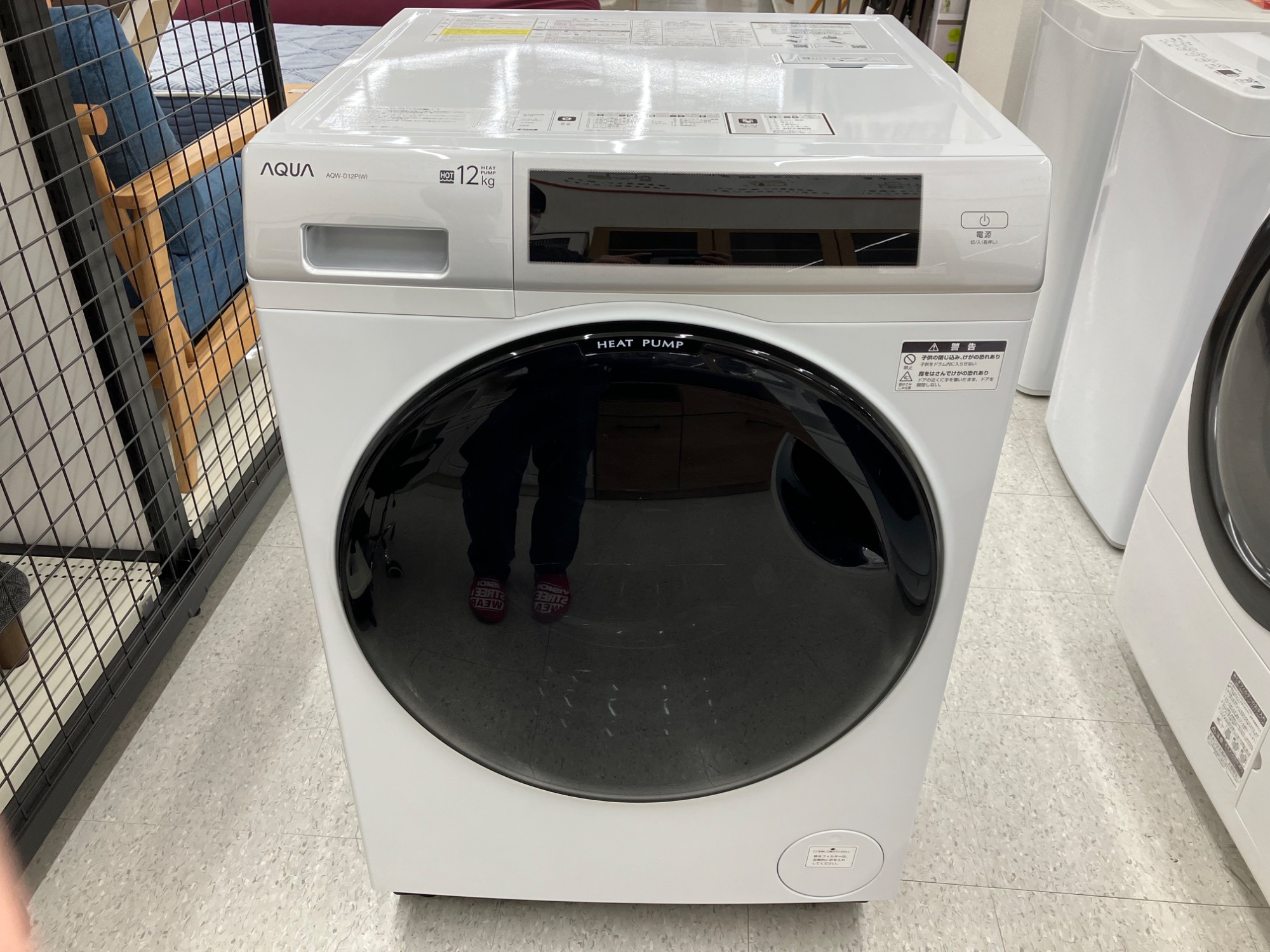 【中古家電・テレビ 1年保証付き！】AQUA 2023年製 ドラム式洗濯機 入荷しました！ AQUA 2023年製 ドラム式洗濯機が買取入荷しました！！｜2026年03月24日