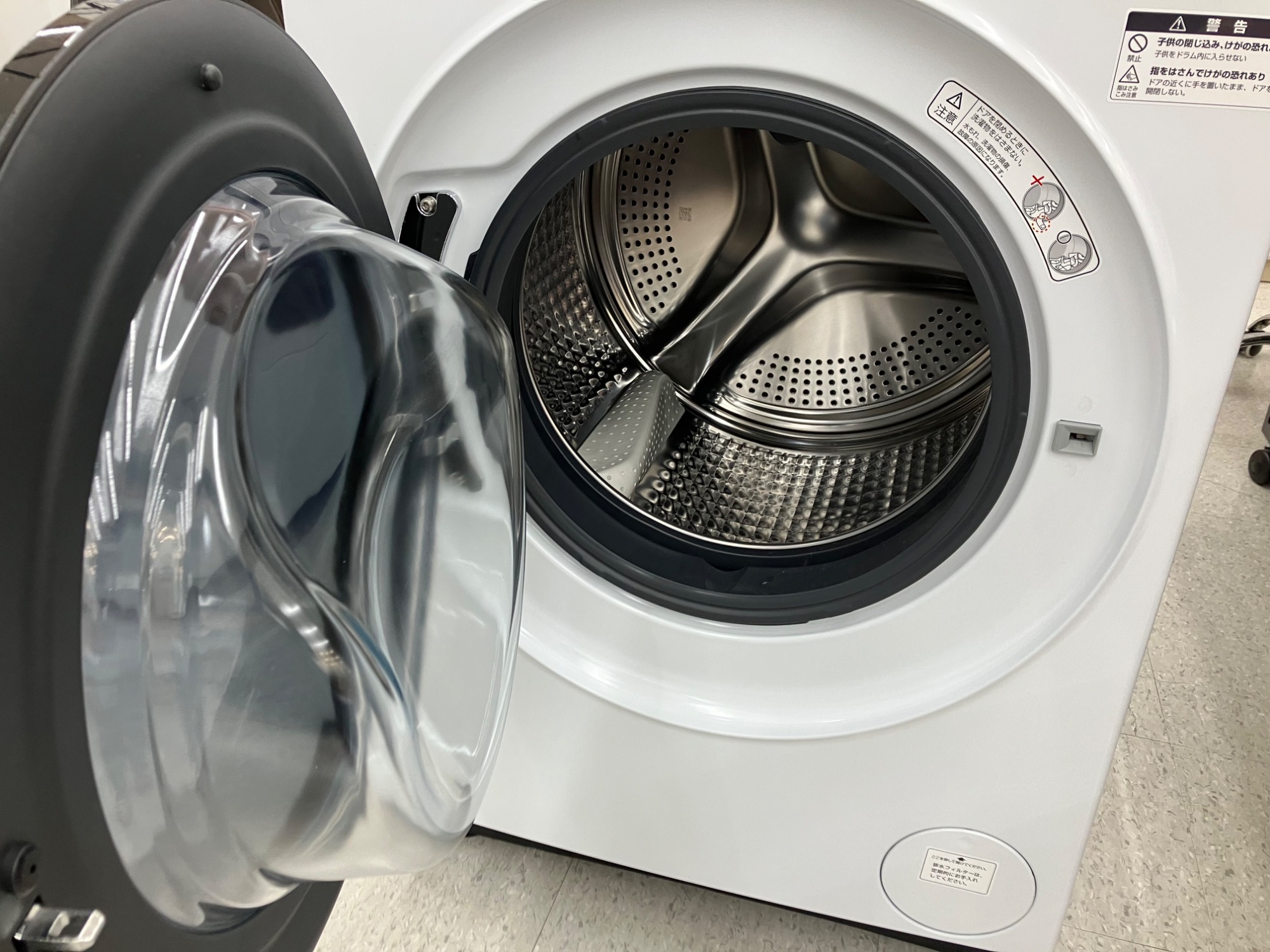 【トレファク神戸新長田 】AQUAの洗濯機2023年製です！!【取りに来れる方限定】 AQUA (アクア) 2023年製 ドラム式洗濯乾燥機 が入荷しました！｜2025年