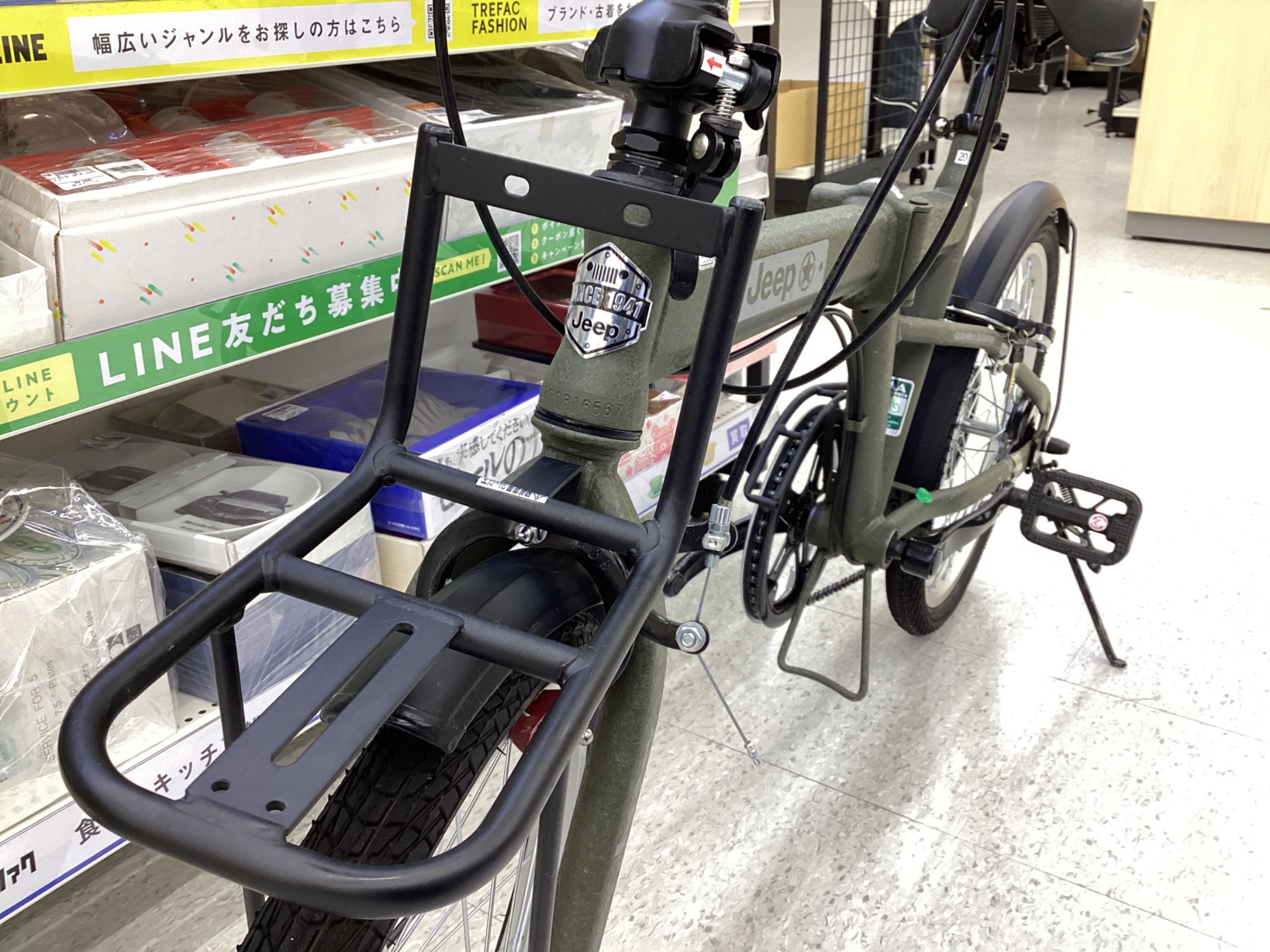 JEEP 折りたたみ自転車が買取入荷しました！！｜2026年03月28日