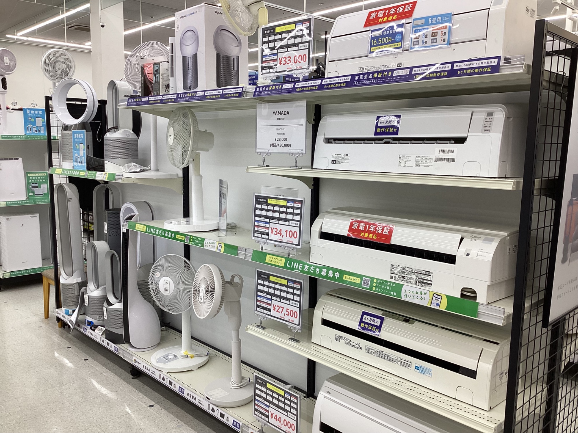Panasonicの壁掛けエアコンが入荷しました！｜2026年03月26日