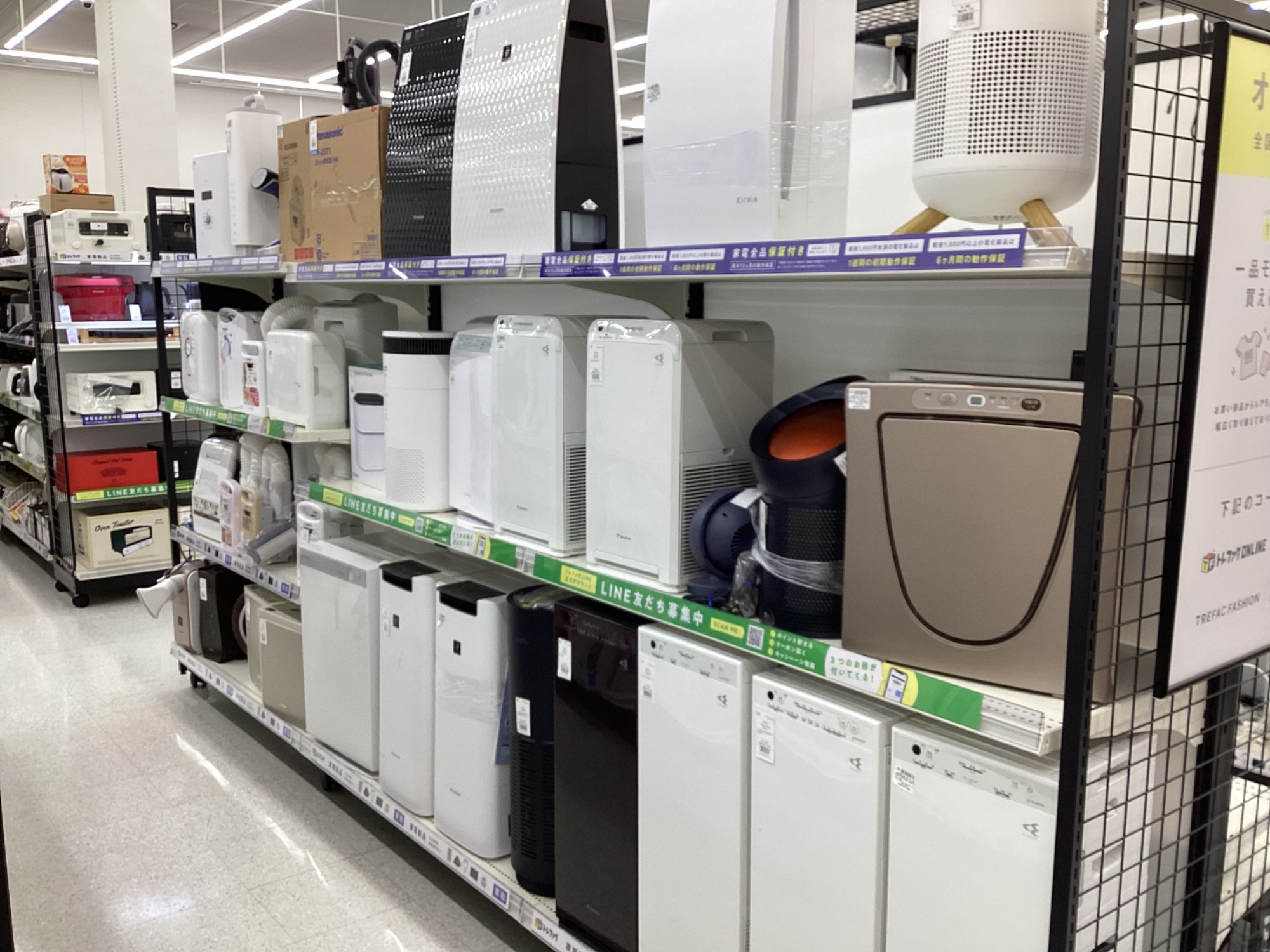 Panasonic（パナソニック）壁掛けエアコンのご紹介！(トレファク寝屋川) 家電買取強化中】Panasonic(パナソニック)の壁掛けエアコンをご紹介し
