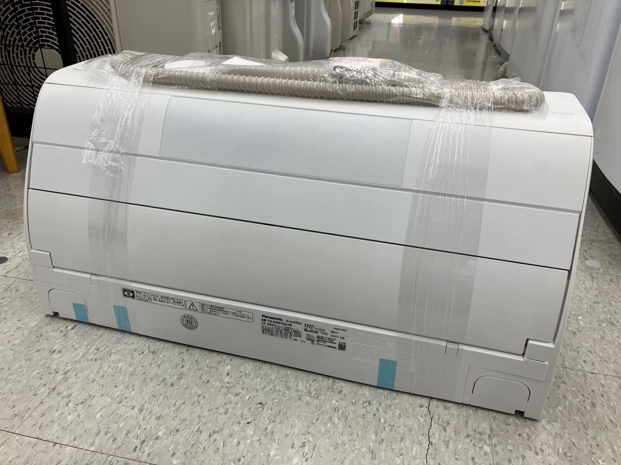 【トレファク摂津店】Panasonic（パナソニック）2020年製壁掛けエアコン入荷しました‼︎ Panasonicの壁掛けエアコンが入荷しました！｜2026年03月26日