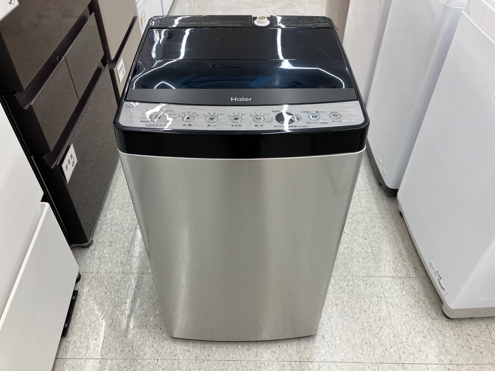 Haier 全自動洗濯機 【トレファク東大阪店】 Haier 2023年製 全自動洗濯機買取入荷しました！！｜2026年03月31日