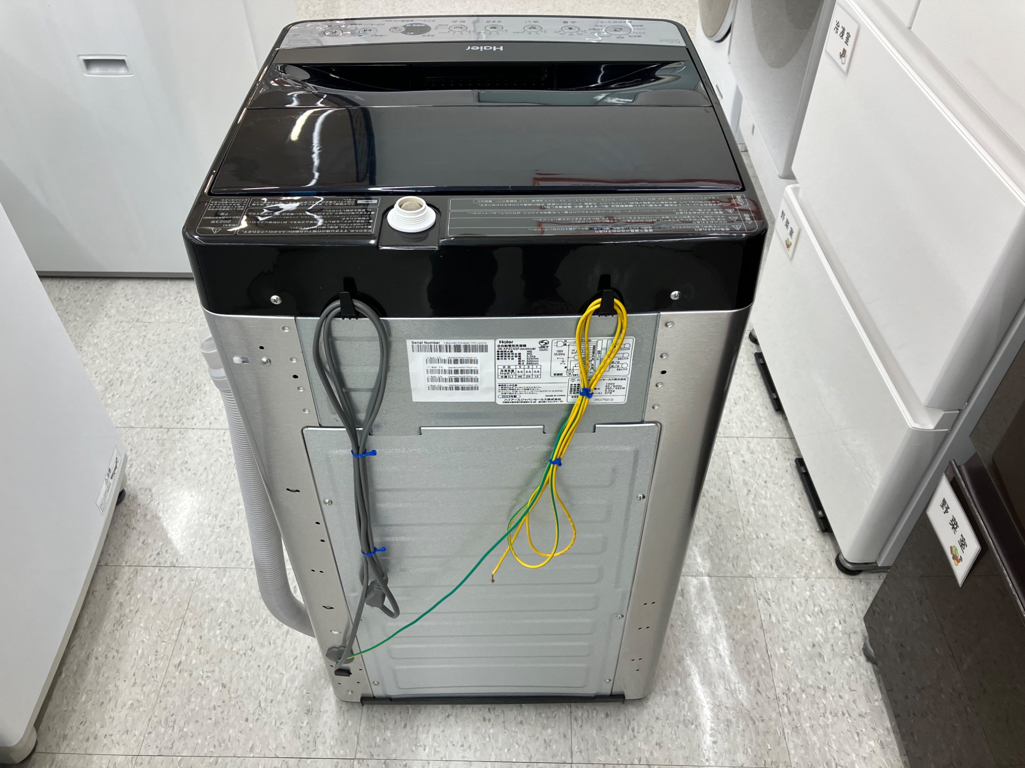 【トレファク ラパーク岸和田店】2023年製 Haier 全自動洗濯機　入荷しました【12ヶ月保証】 Haier 2023年製 全自動洗濯機買取入荷しました！！｜2026年03月31日