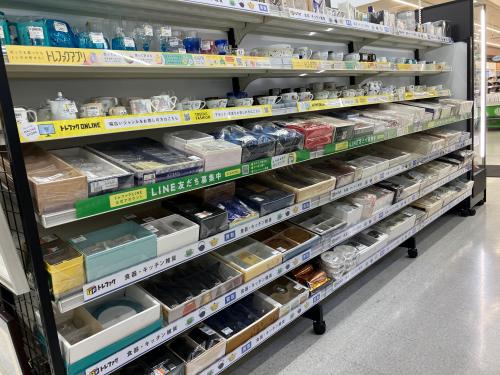 トレファクブログ画像8