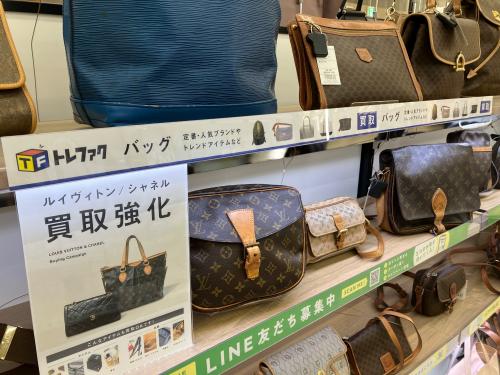 トレファクブログ画像8