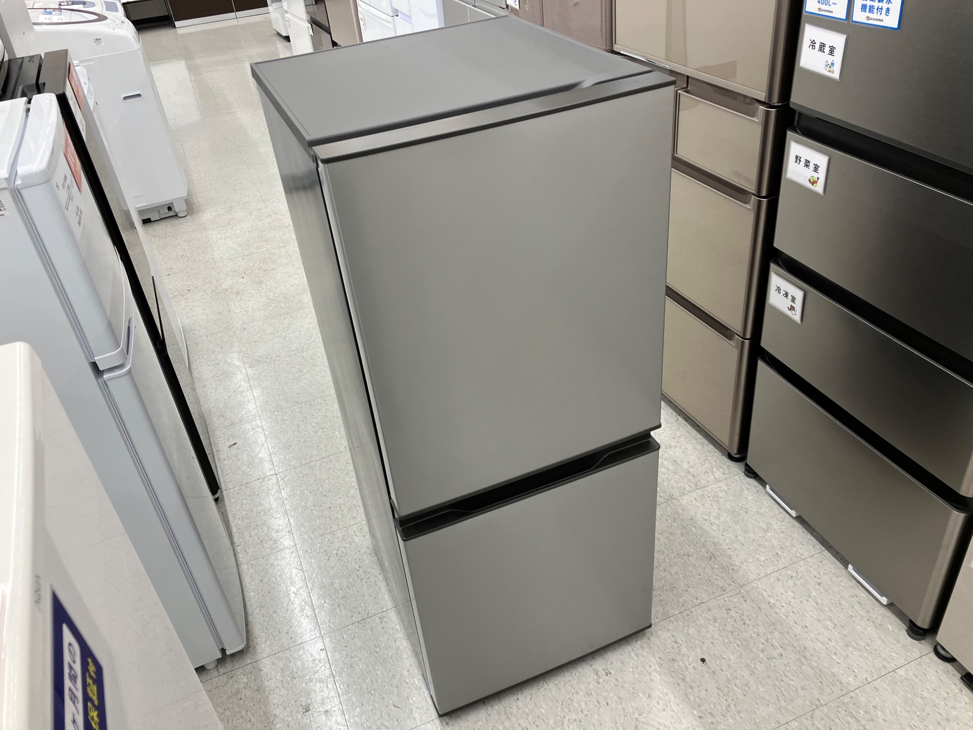 【トレファク神戸新長田店 買取/販売】取りに来られる方限定！AQUAの2ドア冷蔵庫2023年製のご紹介です！ AQUA（アクア）2ドア冷蔵庫が買取入荷いたしました！！｜2026年05月04