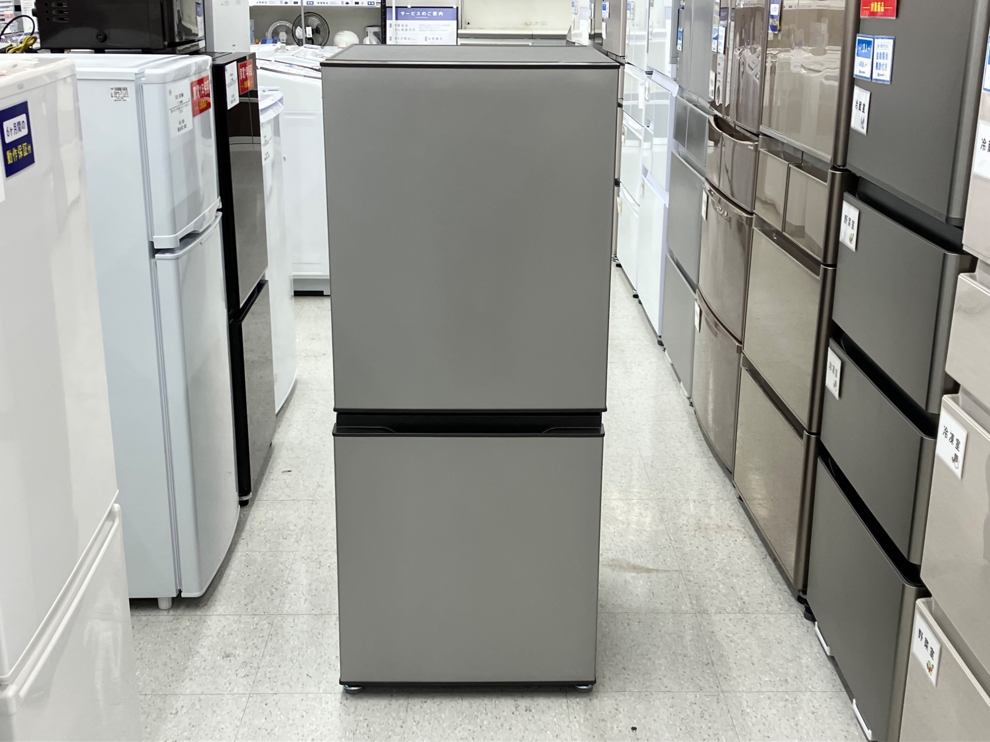 【トレファクピエリ守山店】【取りに来られる方限定】AQUA　2ドア冷蔵庫  2020年製 AQUA(アクア) 2ドア冷蔵庫を買取入荷しました！【郡山うねめ通り店