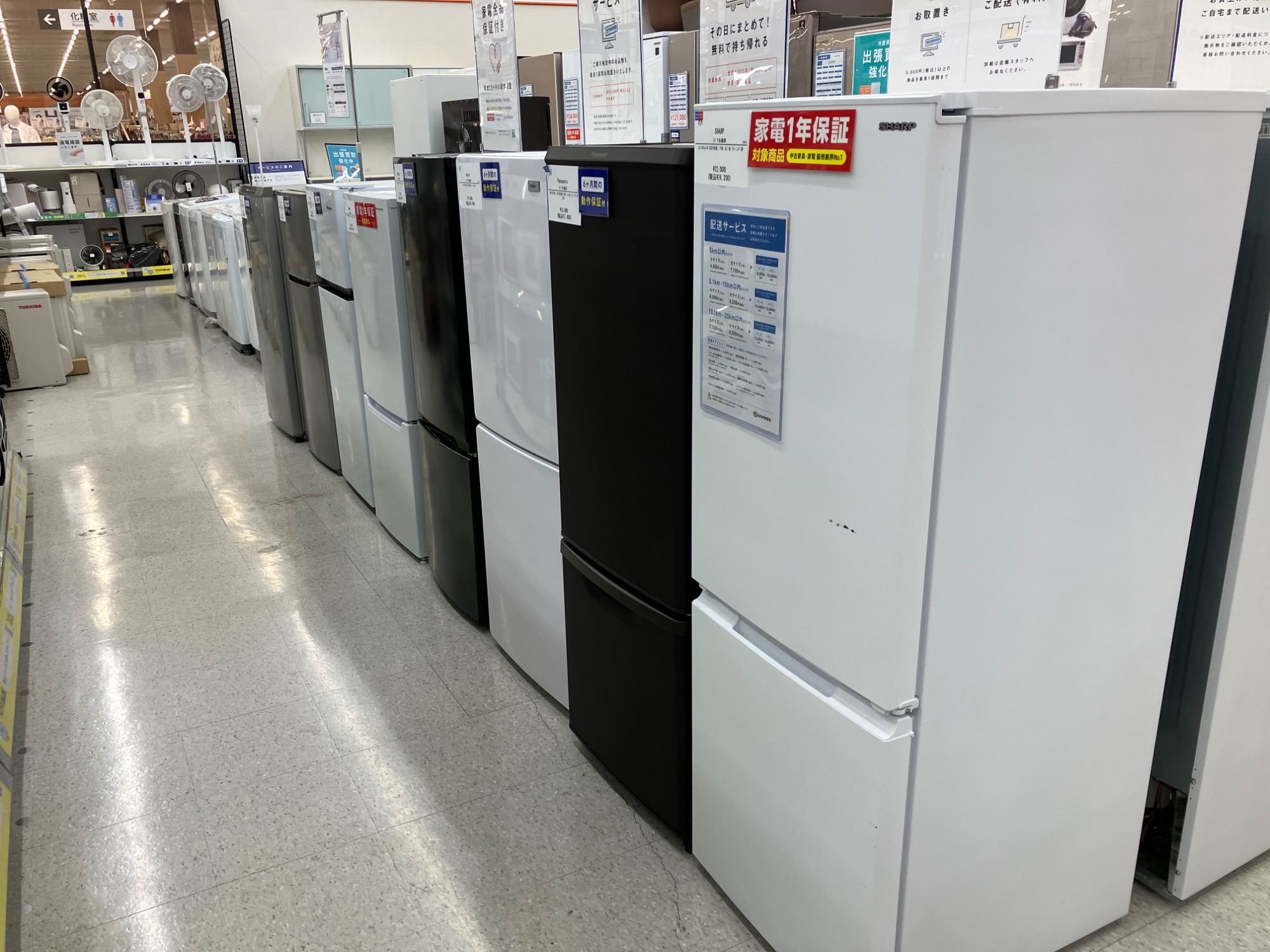 AQUA 2025年製 2ドア冷蔵庫 買取入荷しました！！｜2026年04月10日 