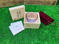 トレファクベイシア前橋モール店ブログ