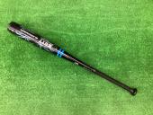 トレファクベイシア前橋モール店ブログ