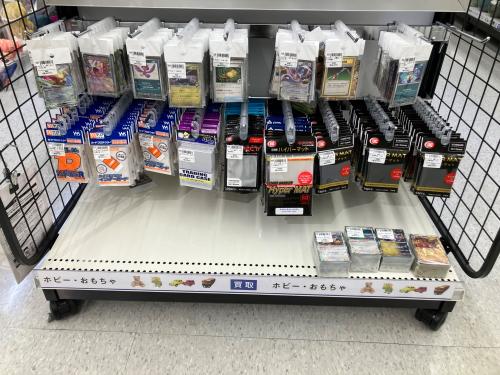 トレファクブログ画像6