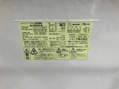 トレファクブログ画像8