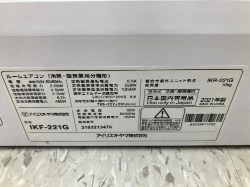 トレファクブログ画像4