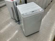 トレファクベイシア前橋モール店ブログ