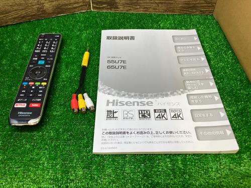 トレファクブログ画像3