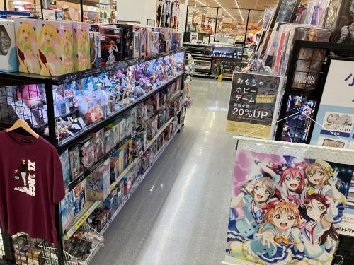 トレファクブログ画像9