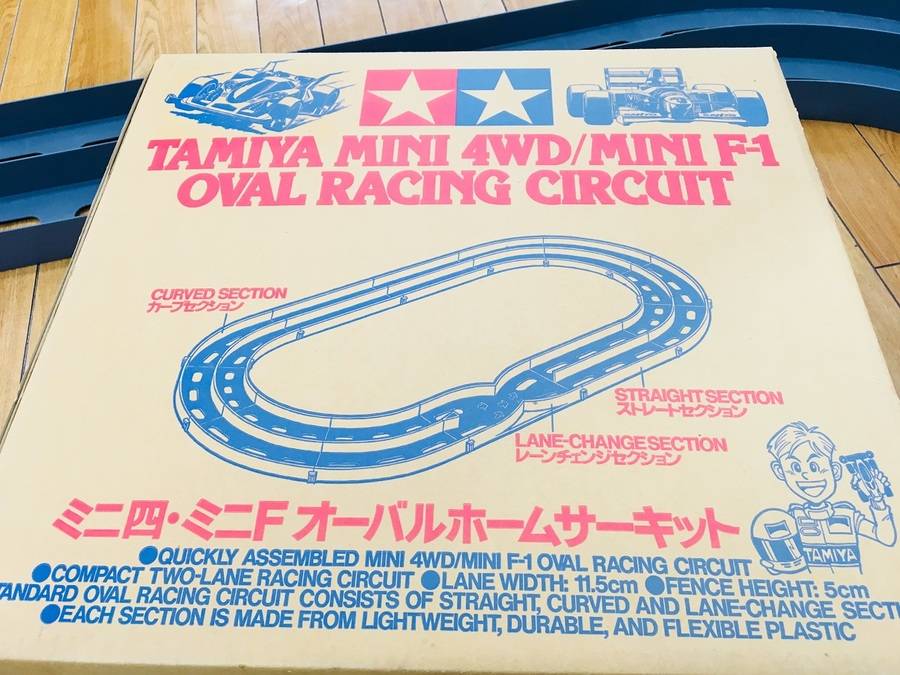 TAMIYA純正のミニ四駆オーバルホームサーキット買取入荷 TAMIYA純正のミニ四駆オーバルホームサーキット買取入荷